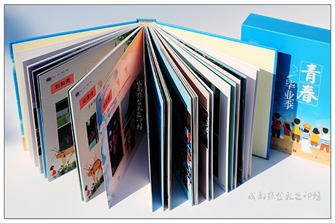 紀念冊(圖1) 紀念冊(圖1)